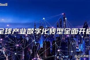 斯基拉：尼斯、蒙彼利埃有意乌迪内斯30岁边锋托万